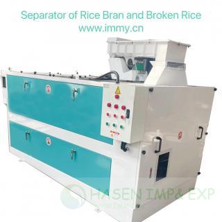 SH Rice Bran Separation Circular Sifter- Rice bran Sifter   The rice bran separation circular sifter is a device used to separate granular materials (rice bran) from powdery materials (rice bran) (not