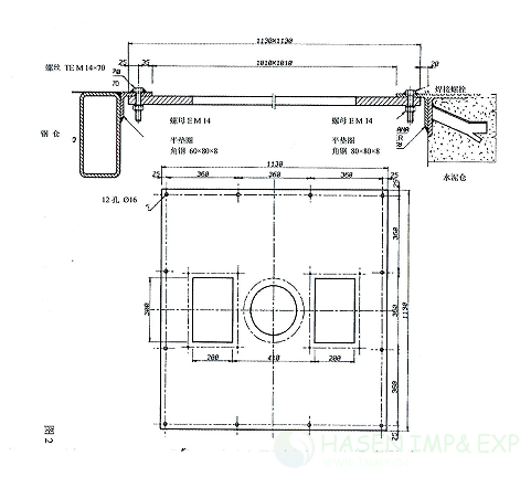 Bran Discharger (7).png